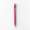 Długopis Nexo Touch Pen czerwony z grawerem
