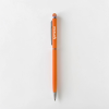 Długopis Nexo Touch Pen pomarańczowy z grawerem