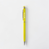 Długopis Nexo Touch Pen żółty z grawerem