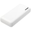 Powerbank Compress o zwiększonej pojemności 10 000 mAh P068873C 1 Powerbank Compress o zwiększonej pojemności 10 000 mAh P068873C
