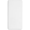 Odyssey powerbank o wysokiej gęstości energetycznej, 5000 mAh P073666C 3 Odyssey powerbank o wysokiej gęstości energetycznej, 5000 mAh P073666C