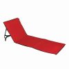 Składana mata plażowa SUNNY BEACH P006334I czerwony