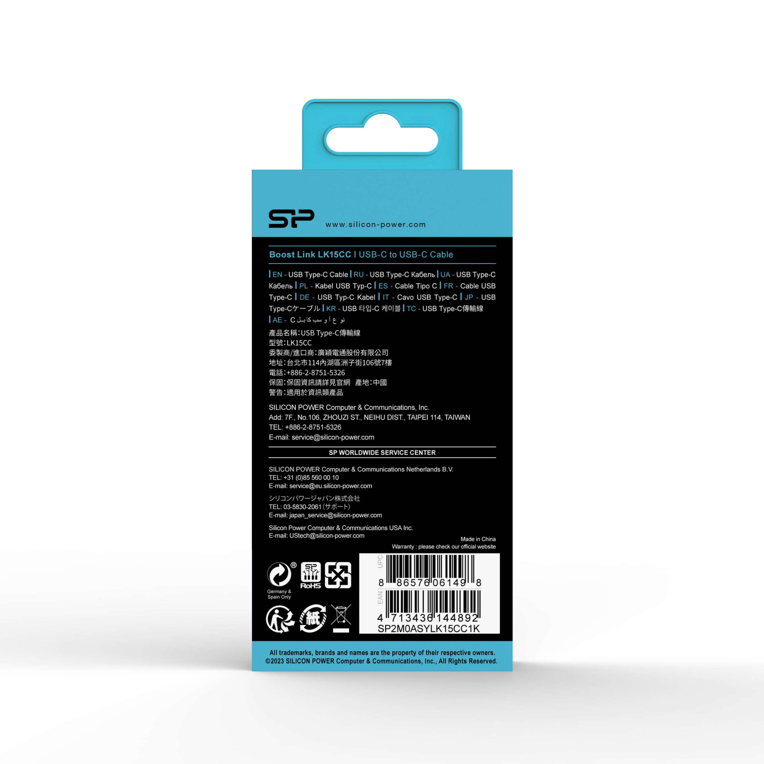 KABEL DO TRANSFERU DANYCH LK15CC Type C-C P089209G