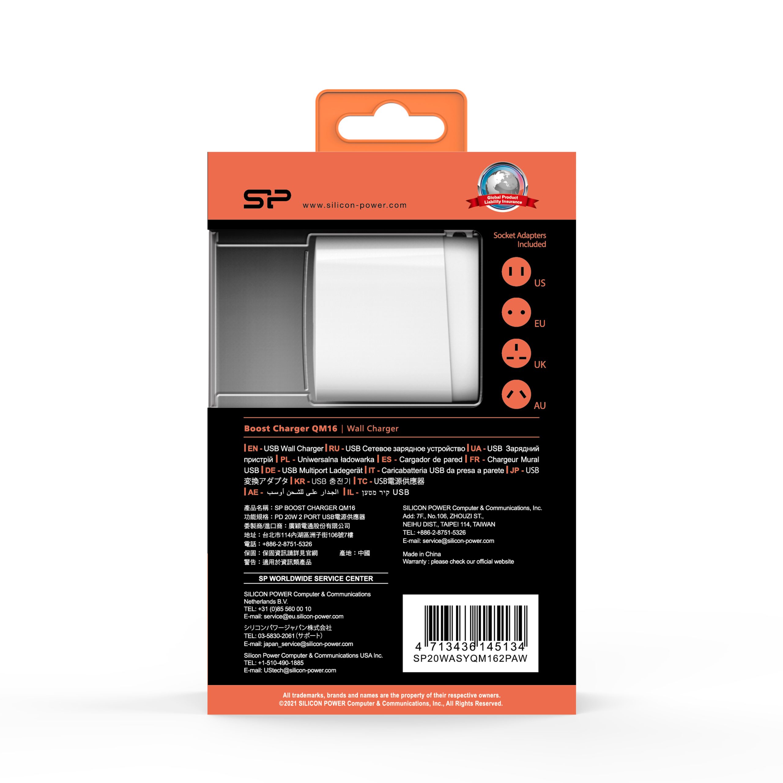 Ładowarka sieciowa QM16 SILICON POWER P089633G