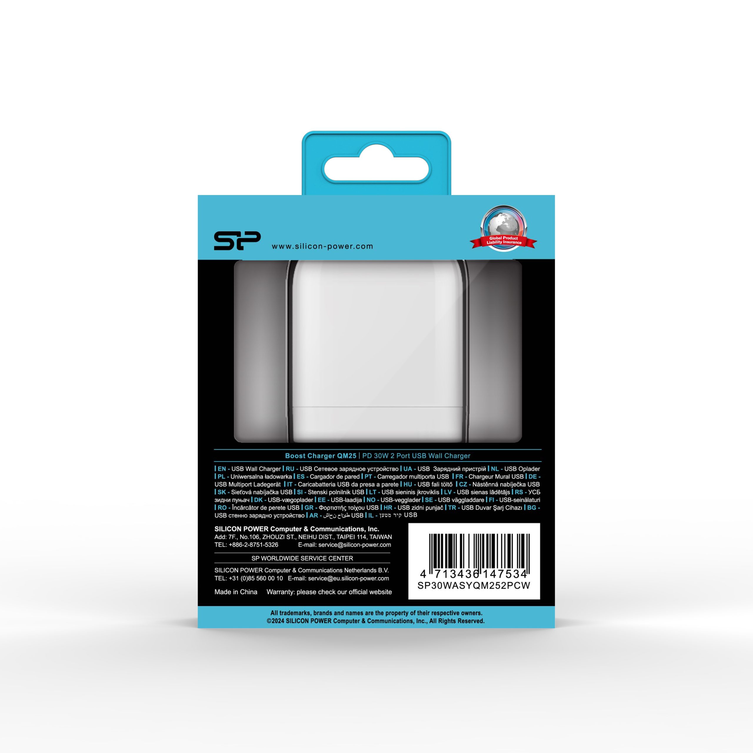 Ładowarka sieciowa QM25 SILICON POWER P089634G