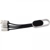 Kabel do ładowania 3w1 P086665K