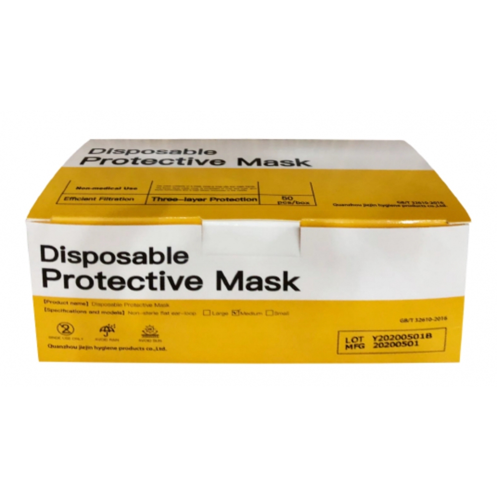 Maseczka ochronna P086562K