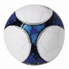 Piłka PROMOTION CUP P005566I