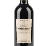 Wino CHÂTEAU ROQUETTES – SAINT-ÉMILION P005654I