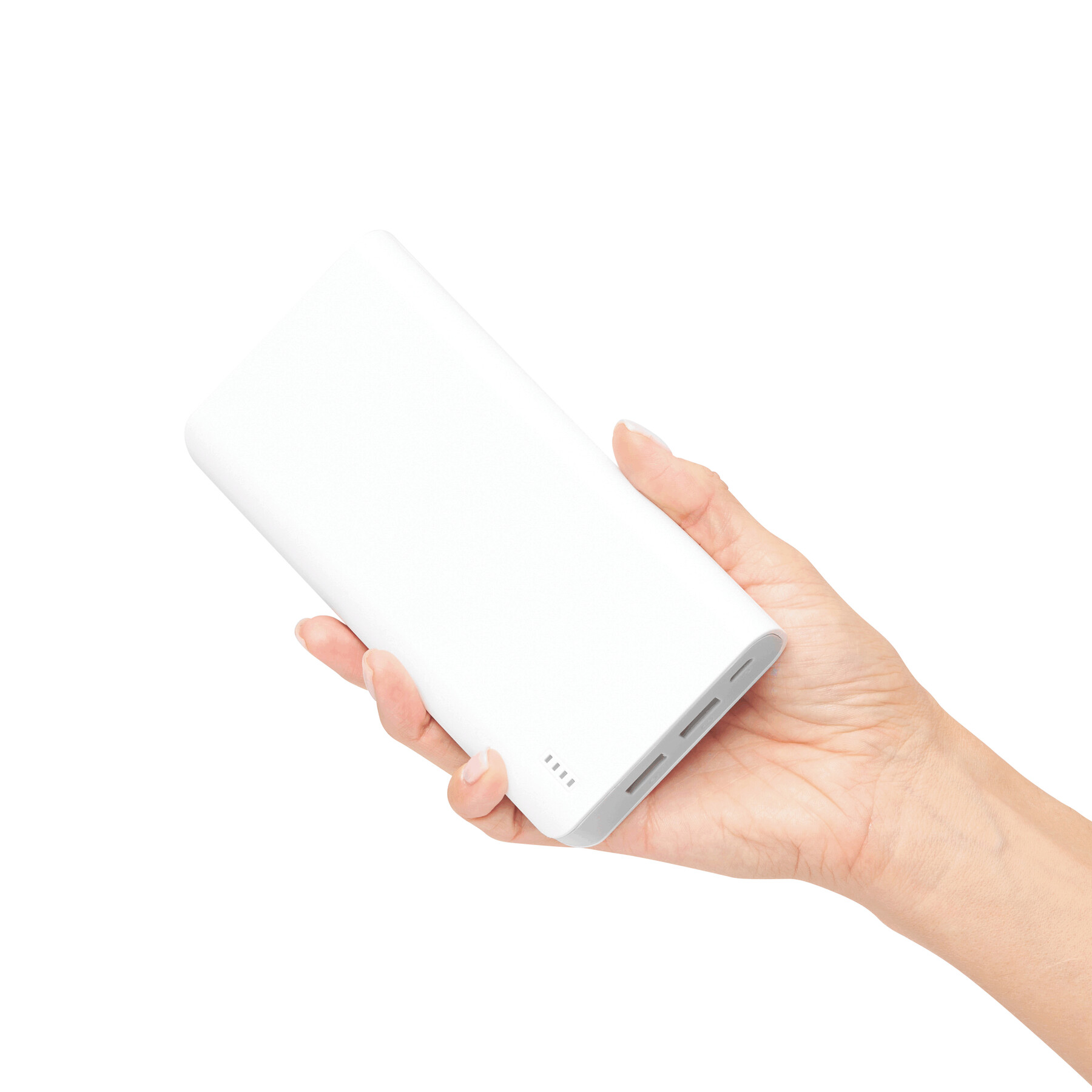 Powerbank STORAGE P006278I