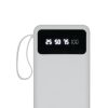 Powerbank MULTI CHARGE. P106593I
