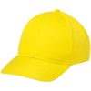 Czapka z daszkiem P120201D żółty