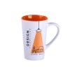 Kubek Fresh 280 ml P041802M biały / pomarańczowy