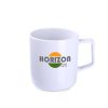 Kubek Horizon 350 ml P047016M