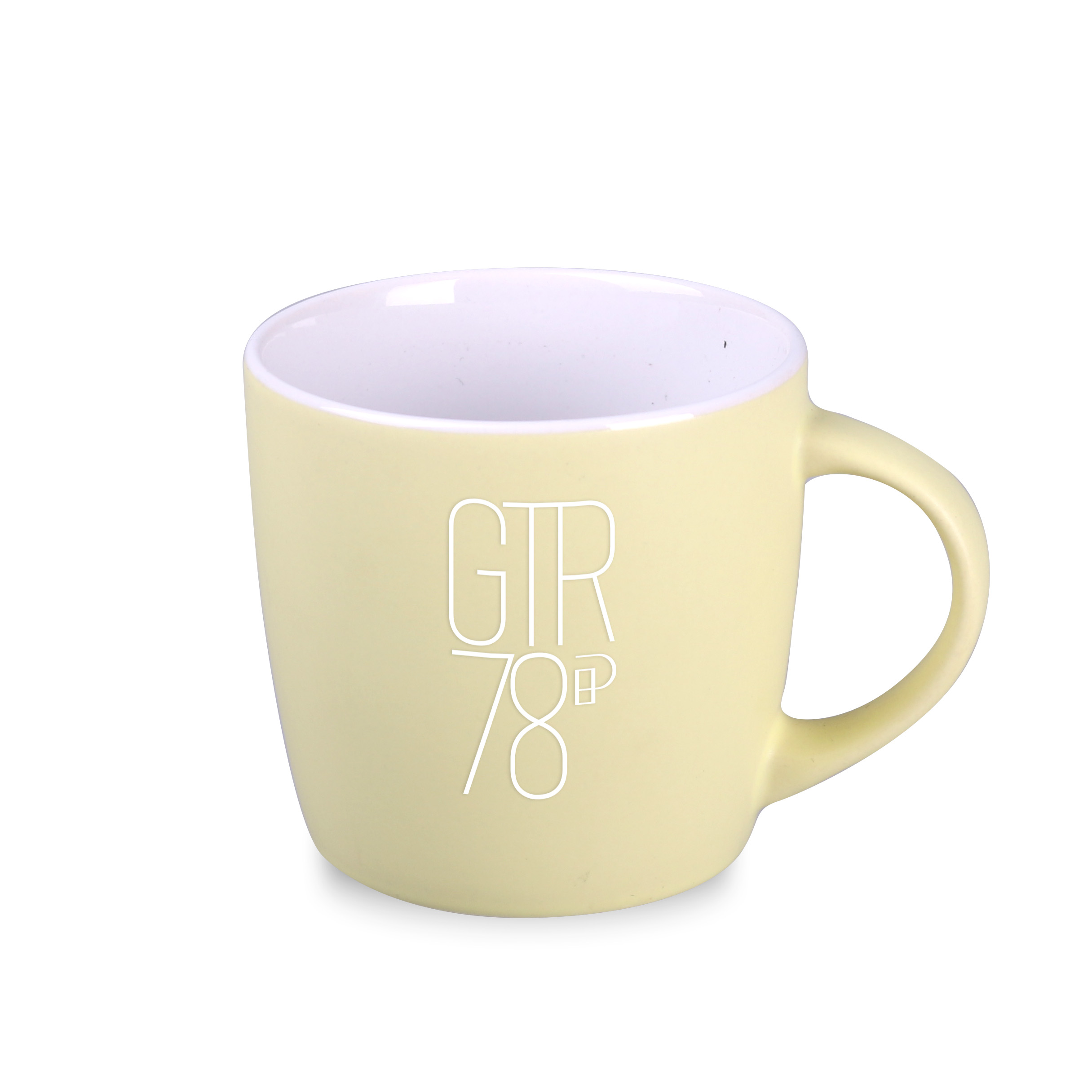 Kubek Handy Velvet 320 ml P063729M sunny yellow / biały