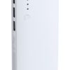 Power bank P112736D biały