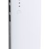 Power bank P112736D popielaty / biały