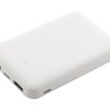 Powerbank RABS P131704D biały