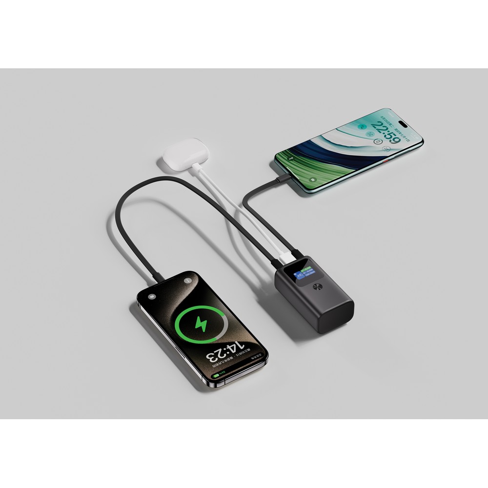 Power bank 10000 mAh Urban Vitamin Campbell P130421X