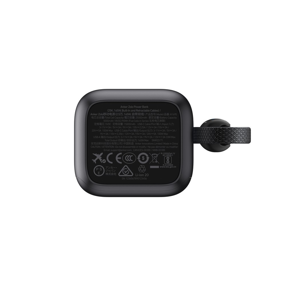 Power bank 25000 mAh, 165W, Anker P133794X