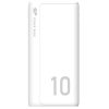 POWER BANK GP15 10000 MAH SILICON POWER P133380G biały