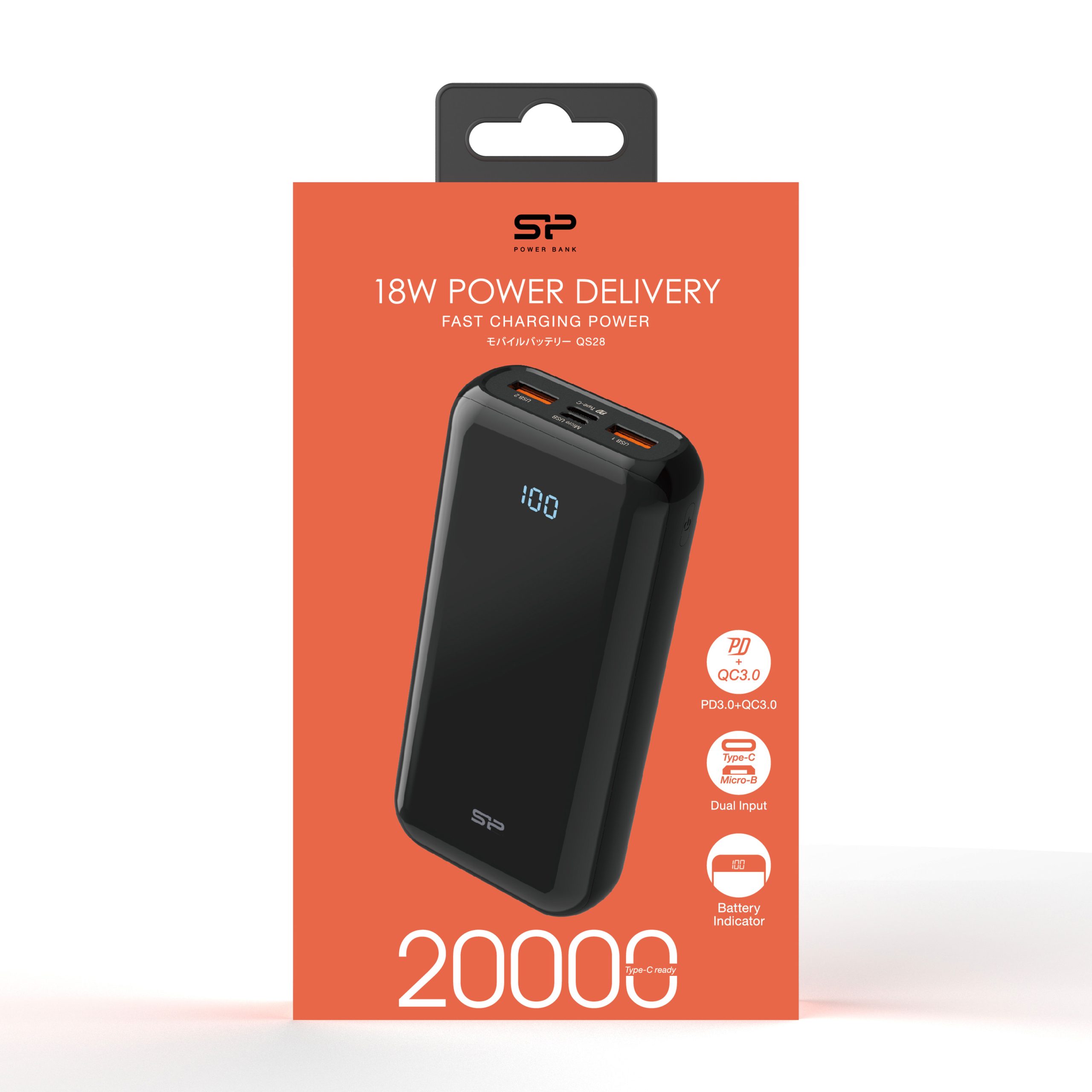 Power bank QS28 20000 mAh Silicon Power P133385G