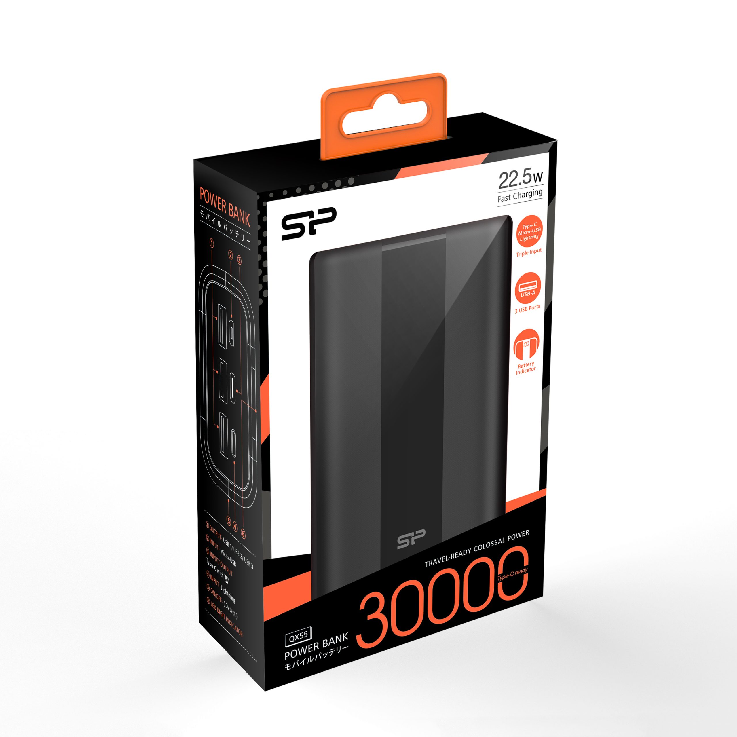 POWER BANK QX55 30000 MAH SILICON POWER P088674G