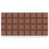 ZESTAW CZEKOLADEK CHOCO TEXT 4 LINIE W KOPERCIE SEPARATE XMAS Xmas P137371Z