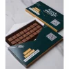 CZEKOLADOWE WIADOMOŚCI CHOCO TEXT 3 LINIE W KOPERCIE/3 LINIE W KOPERCIE SEPARATE P137119Z