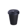 Kubek Freedom Small Lock 200 ml P151533M satin black / czarny