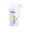 Kubek Freedom Classic 280 ml P041819M biały