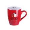 Kubek Ilona 300 ml P041735M czerwony / biały