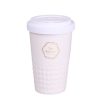 Kubek Freedom Excellence Classic 280 ml P041852M biały