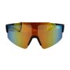 Okulary przeciwsłoneczne, sportowe | Dolor P151733X