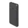 Power Bank VA2101 10000 mAh RIVACASE P154622G