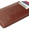 Portfel RFID P065029J