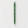 Długopis GIO SOFT RUBBER TOUCH PEN _zielony z grawerem-Photoroom Dlugopis-GIO-SOFT-RUBBER-TOUCH-PEN-_zielony-z-grawerem