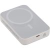 Bezprzewodowy power bank 10000 mAh P157964X biały