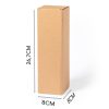 Pudełko prezentowe Badesy P167554T