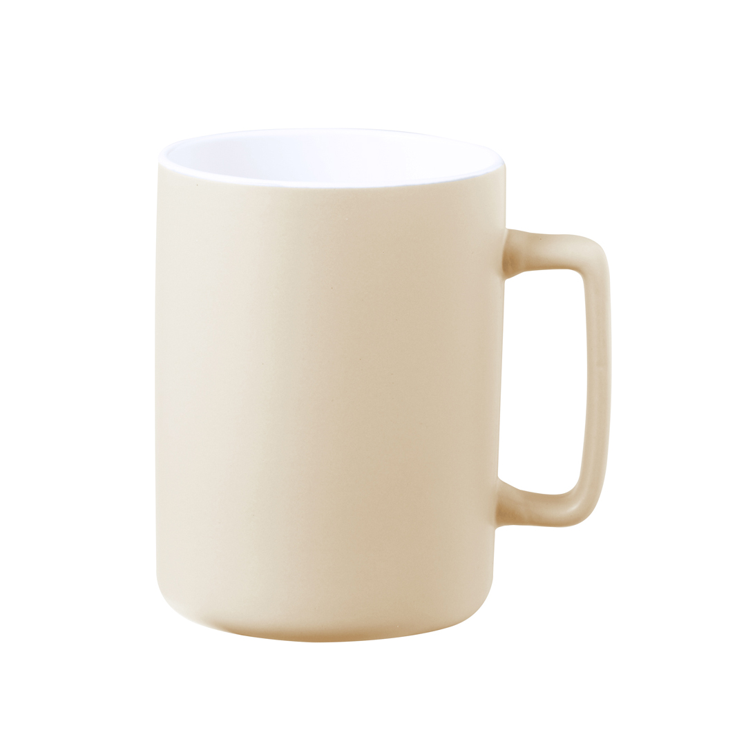 Kubek Kubaya P169651T naturalny