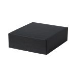 Pudełko prezentowe Halfred P173520T RO-R08695-W