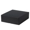 Pudełko prezentowe Halfred P173520T