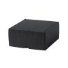 Pudełko prezentowe Steffon P173521T