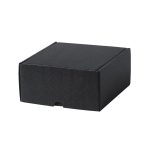Pudełko prezentowe Steffon P173521T 