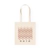 Torba Siltex P165138T