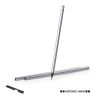 Zestaw ołówków Sentel P163341T