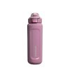 Butelka The Stanley Wellspring Bottle 0.7L / 24oz P134673P purple smoke gloss