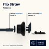 Flip Straw - Black P177348P 3 Flip Straw - Black P177348P