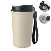 Kubek 400 ml stal recykling P177853O bezowy