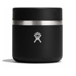 591 ML INSULATED FOOD JAR BLACK P180963P 